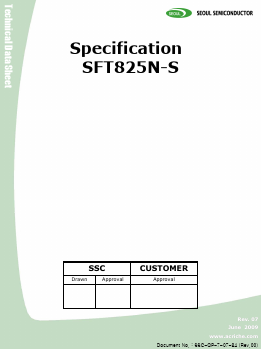 SFT825N-S image